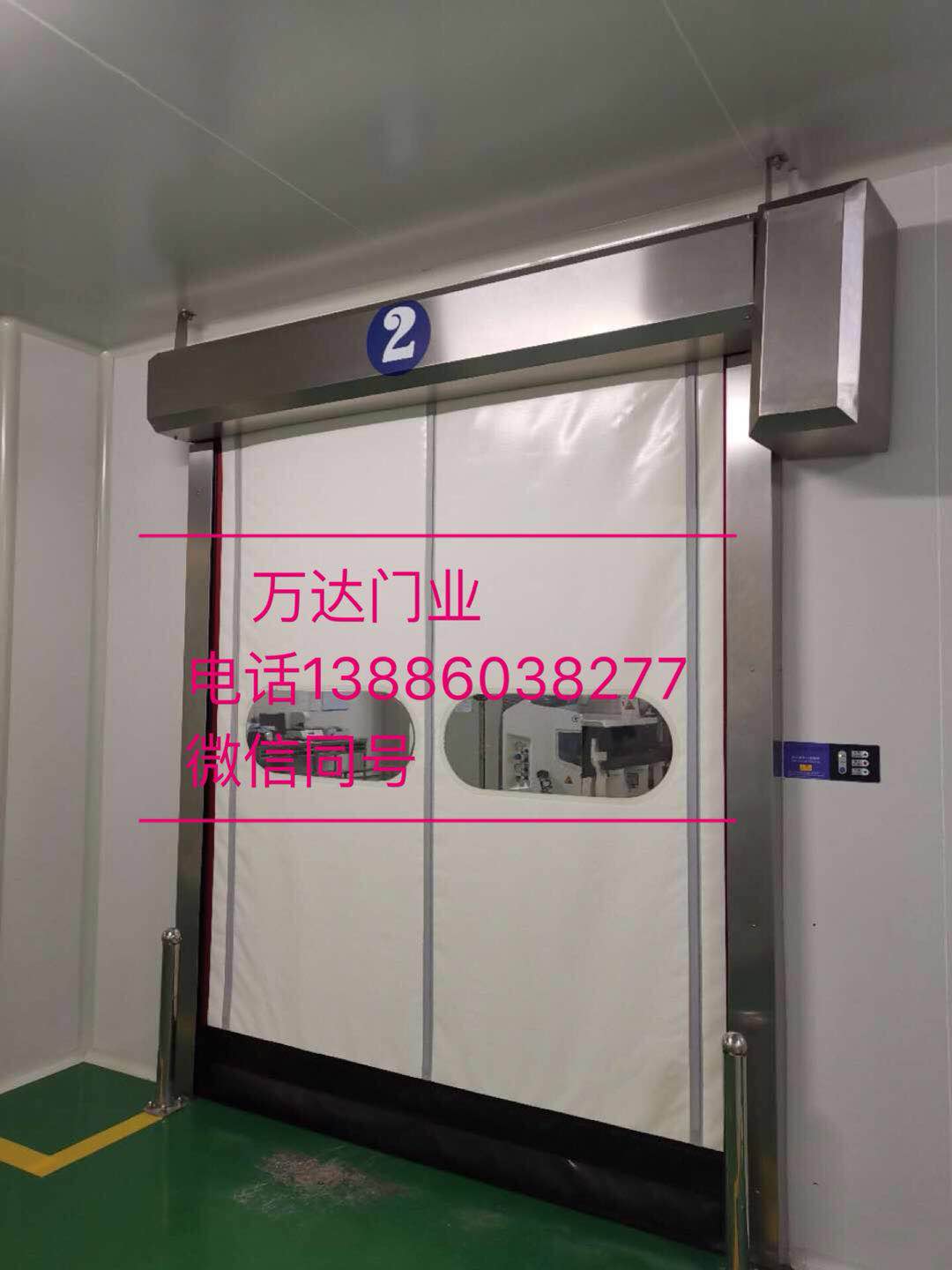 蓬江防爆快速门