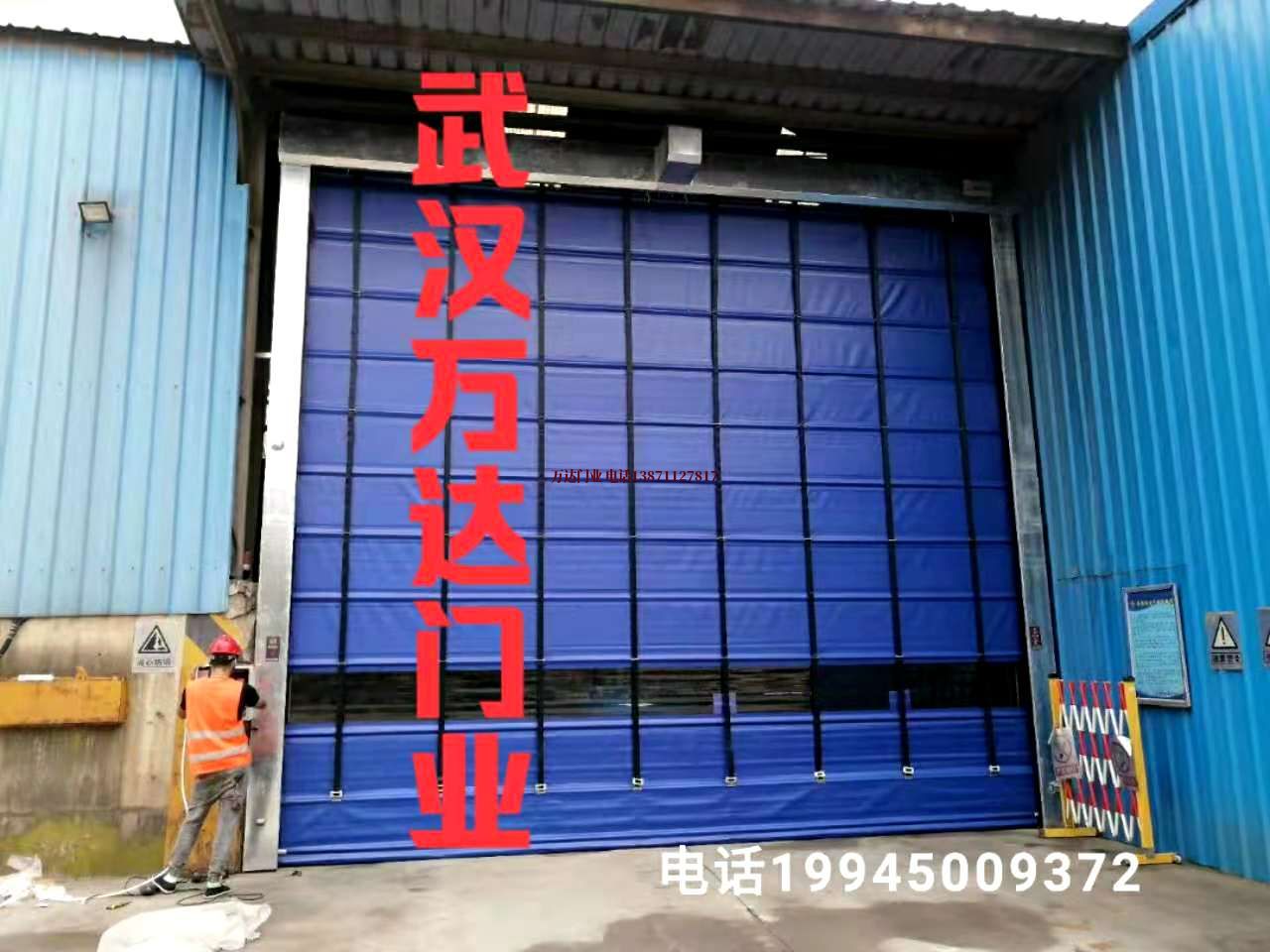 蓬江快速卷帘门